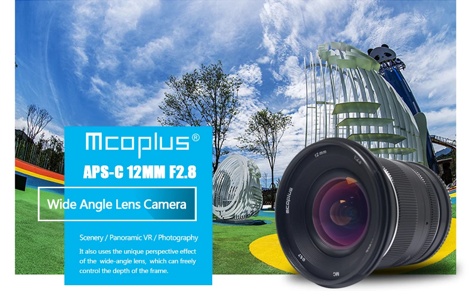 MCO-12mm-