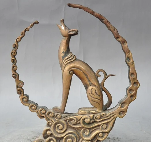 

004282 10" chinese bronze fengshui animal Greyhound dog Tengu Canine Eat Moon statue