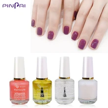 4 шт. набор для ухода за ногтями верхнее Базовое покрытие лак для ногтей средство для удаления кутикулы смягчающее масло кальций питательное масло инструмент для маникюра