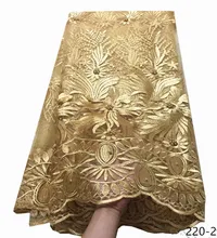 golden Embroidery African tulle lace fabric 2019 lace fabric with beads stone high quality french laces for party 5 yards 220