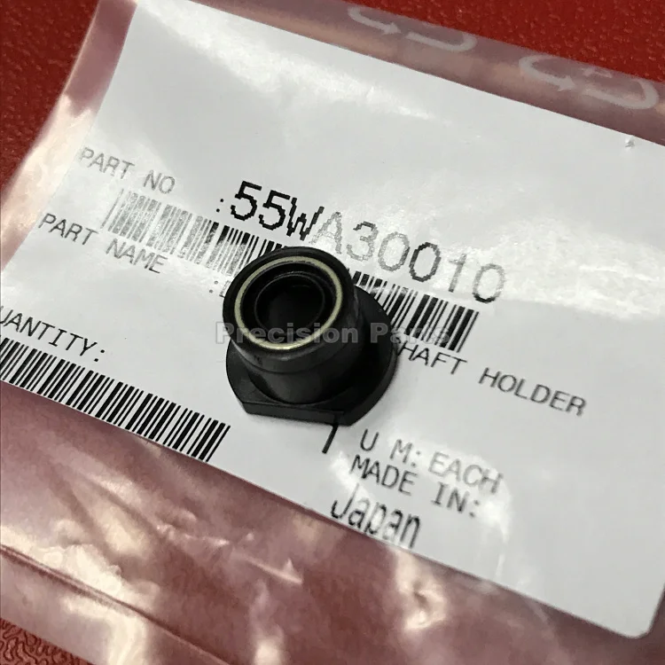750  (4)