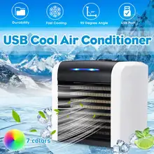Вентилятор для кондиционера warmtoo Портативный Красочный мини-кулер Настольный куб тихий холодный 2 зубчатая Регулировка вентиляторы USB зарядка