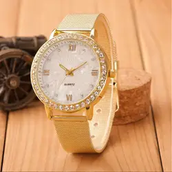 2019 модные стильные женские наручные часы с кристаллами и римскими цифрами, золотые сетчатые наручные часы, оптовая и Прямая поставка