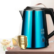 Электрический чайник кипящий горшок пищевой 304 из нержавеющей стали 1,5 л модный продукт функция автоматического выключения безопасности