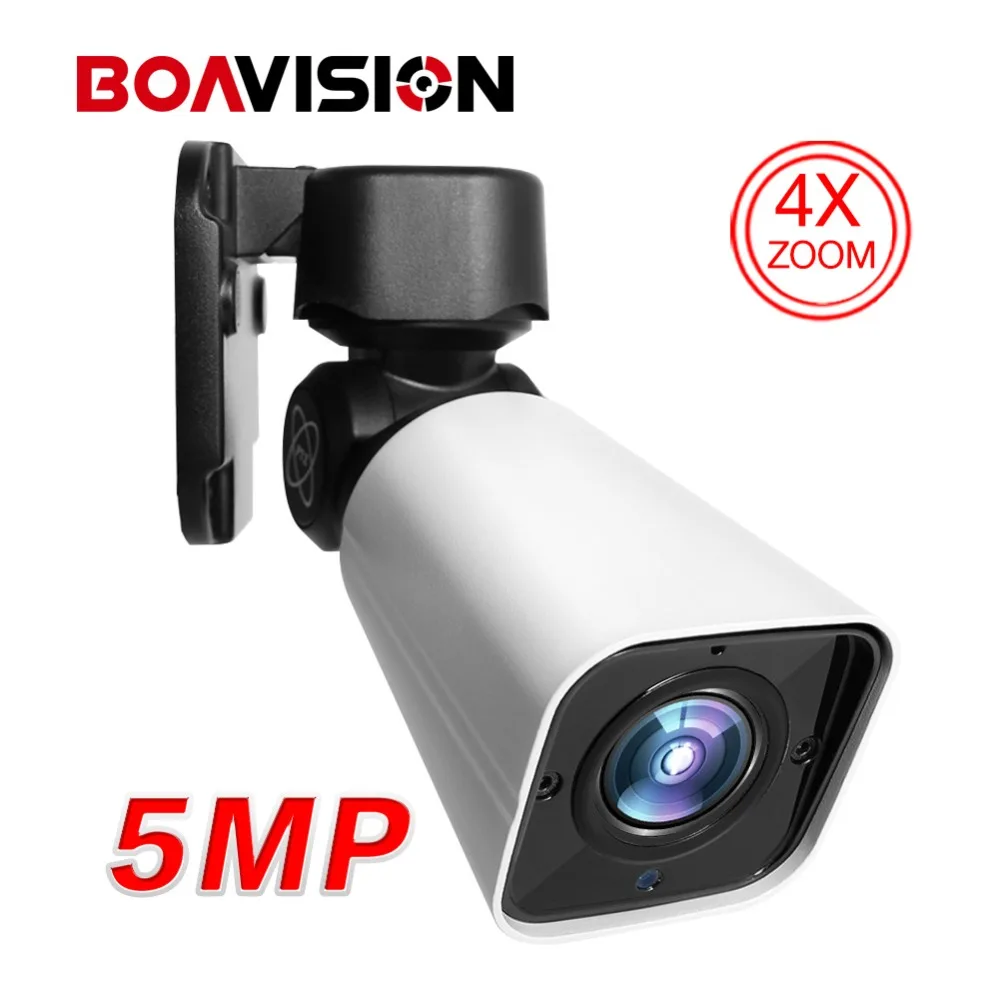 

48V POE 5MP PTZ IP Camera Outdoor 4X ZOOM Network Bullet PTZ Cam Waterproof IP66 IR 50M CCTV Security Camera IOS Android