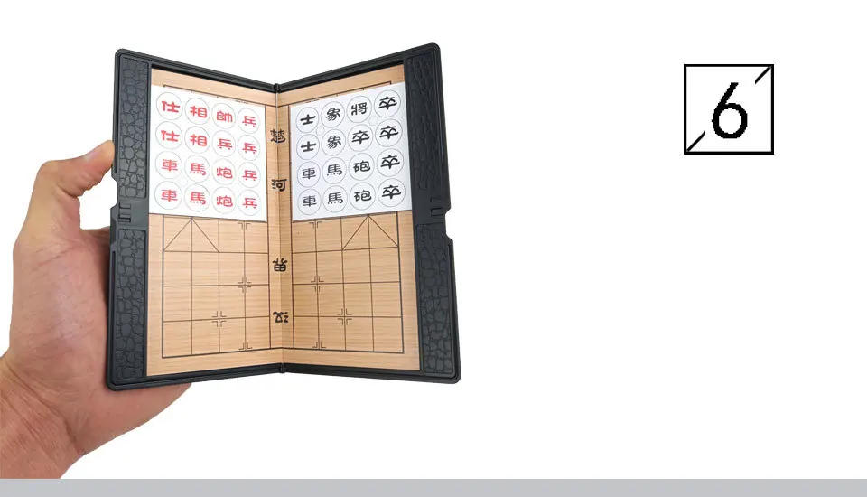 Yernea Portable Chinese Chess Set Magnetic Folding Plastic Chess Board Games Pocket Chess Outdoor Sports (7)