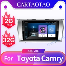 Android 8,1 Автомобильный мультимедийный DVD плеер для Toyota Camry 2006 2007 2008 2009 2010 2 din автомобильный радиоприемник gps навигации bluetooth-плеер