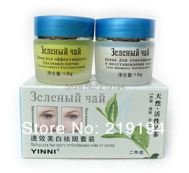 New arrival YINNI Green tea anti freckle skin care whitening cream for
