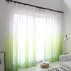 Green tulle curtains