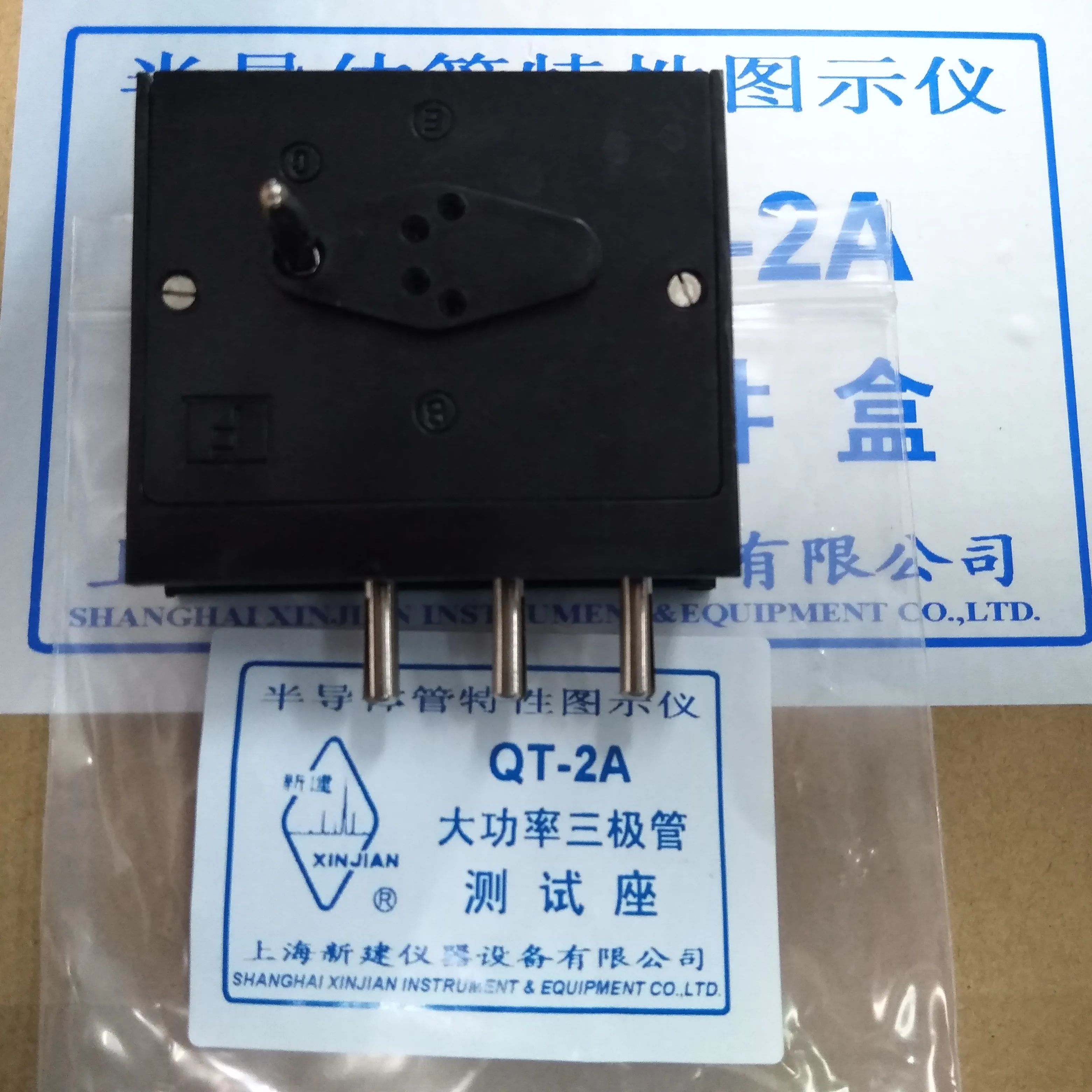 

Accessories Set for QT-2A Transistor Curve Tracer