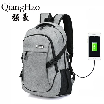 

2017 New fashion men's backpack vintage canvas backpack school bag men's travel bags large capacity travel backpack bag