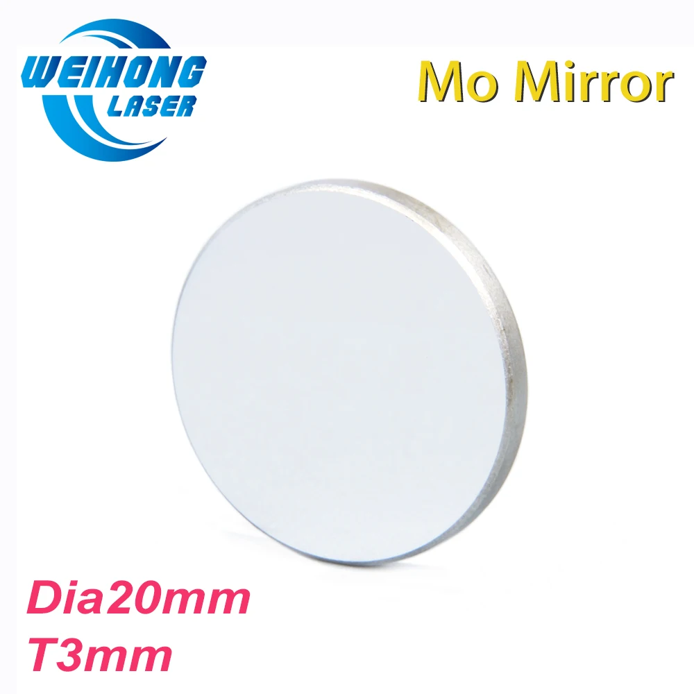 High Quality Co2 Laser Machine Reflector Mo Mirror Diameter 20mm Thickness 3mm