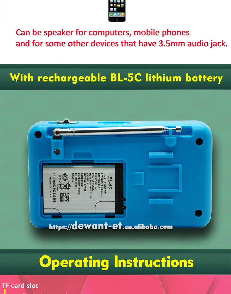 L-938BAM_07