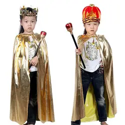 90 см Детские костюмы на Хэллоуин вечерние накидка Наряжаться герой Косплэй яркое золото Накидки