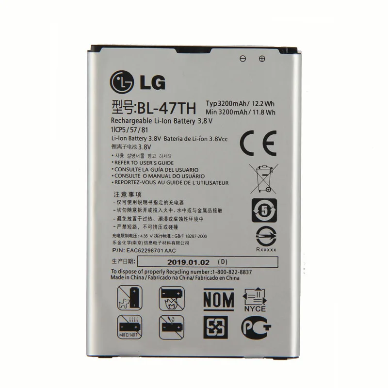 Оригинальный аккумулятор для телефона LG F350 Optimus G Pro 2 F350K F350S F350L D837 D838 BL47TH 3200 мА/ч с