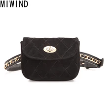 MIWIND горячая Распродажа Женская поясная сумка с цепочкой поясная сумка клетчатая Маленькая женская сумка дорожная сумка поясная упаковочная сумка TYB1309