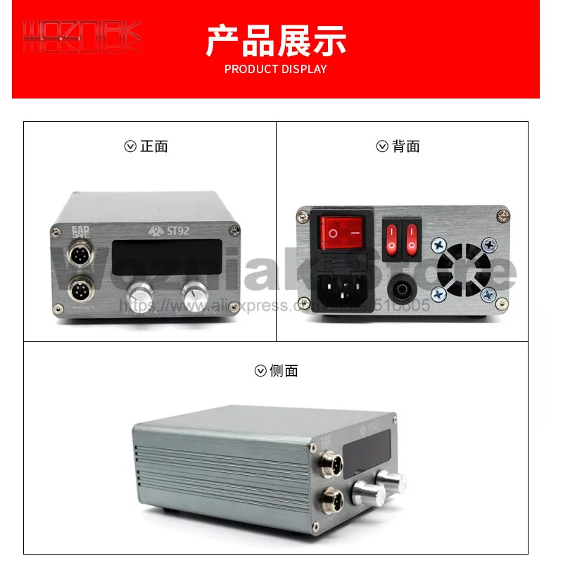  SS-T12A SAME Mainboard CPU Heating Table For IPHONE X XS MAX T12 Welding Stage Adjustable Intellige