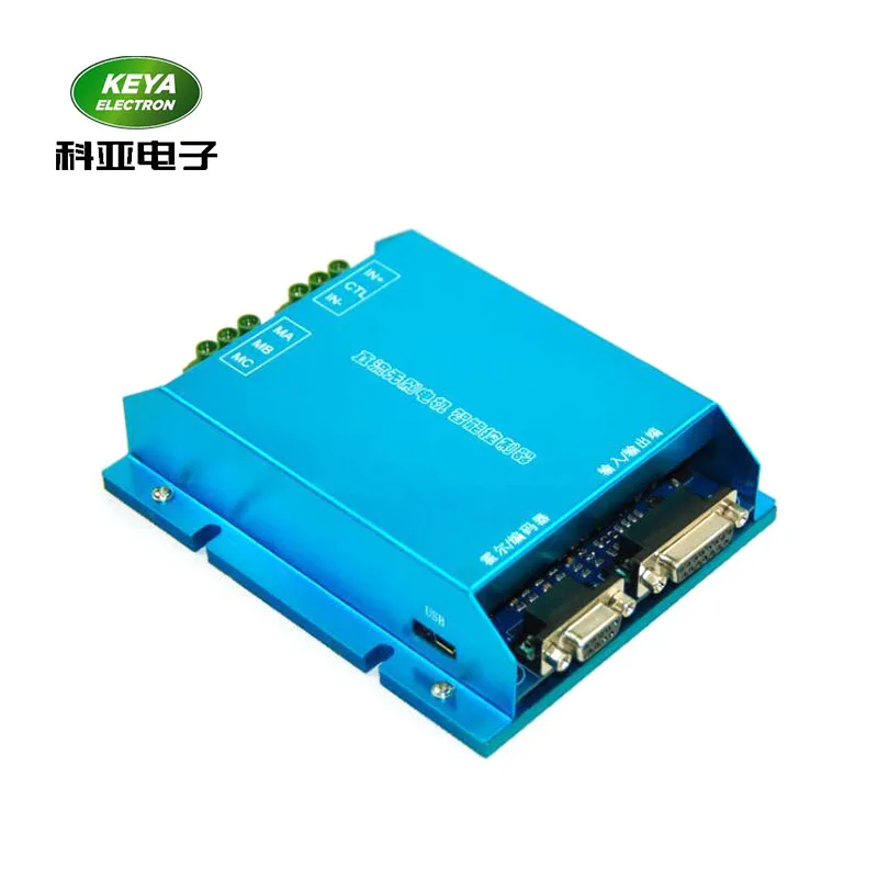 

CLOSE LOOP SPEED FEEDBACK 48V 1200W 1500W 2000W BLDC SERVO MOTOR SPEED DRIVER