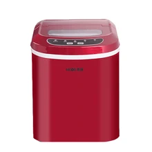 12kgs/24H портативный автоматический льдогенератор, бытовая цилиндрическая круглая льдогенератор для семьи, небольшой бар, кофейня