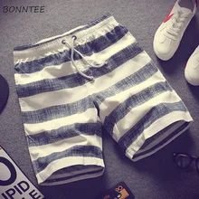 Шорты мужские летние мужские полосатые шорты для отдыха в Корейском стиле мужские s до колена дышащие мягкие свободные эластичные талии повседневные Модные