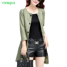 Женская мотоциклетная куртка с рукавом из искусственной кожи, Весенняя Осенняя Повседневная Длинная кожаная куртка для женщин, пальто больших размеров 5XL 230