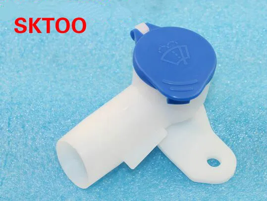 SKTOO для Ford Focus Крышка бутылки с водой разбрызгиватель воды крышка распылителем