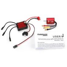 SURPASSHOBBY KK 2430 5800KV бесщеточный двигатель с 25A Водонепроницаемый регулятор скорости ESC для 2S 1:16 1:18 RC Модель гоночного автомобиля