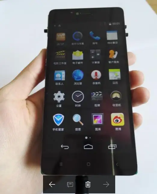 Для модуля MTK 6572 Android встроенная сетевая плата для разработки 4 5|android 4.4|android androidboard
