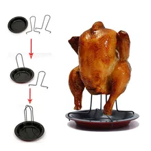 Углеродистая сталь антипригарная вертикальная стойка для жарки курицы 1 набор барбекю стойка для жарки курицы с поддоном барбекю плита вилка