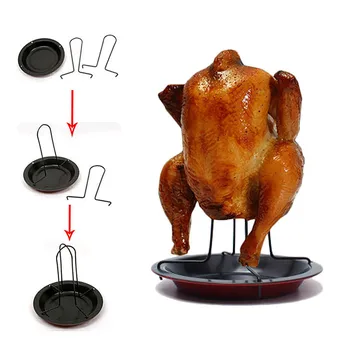 

Carbon Steel Non-stick Upright Chicken Roaster Rack 1Set BBQ Chicken Roaster Rack With Tray Barbecue plate fork