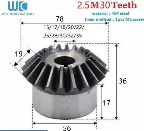 1 шт. 0,5 moudle 30 зубьев Металлические конические шестерни 0.5M30T с внутренним отверстием 6 мм 90 градусов привод коммутации