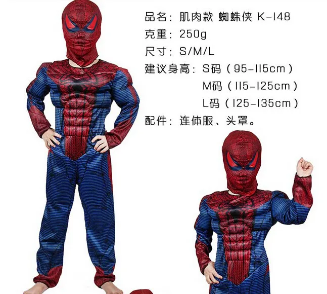 Бесплатная доставка 95-135 см Человек-паук Superhero Необычные Карнавальный костюм для От 4 до 12 лет мальчик малыш день рождения подарок