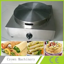 12 дюймов машина для выпекания блинов в блинницы