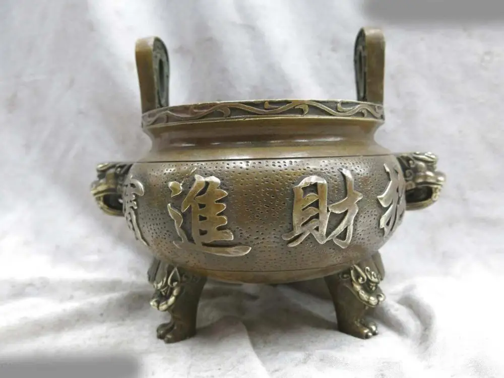 

China brass censer carved bring in wealth and treasure Incense Burner Statue