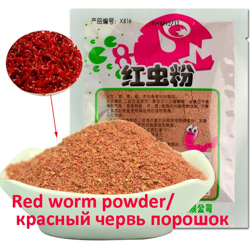 

Toppory 5 Bags/Lot 40g Red Worm Powder Fishing Bait Additive For Herabuna Crucian Carp Fishing Feeder GroundBait Wholesale