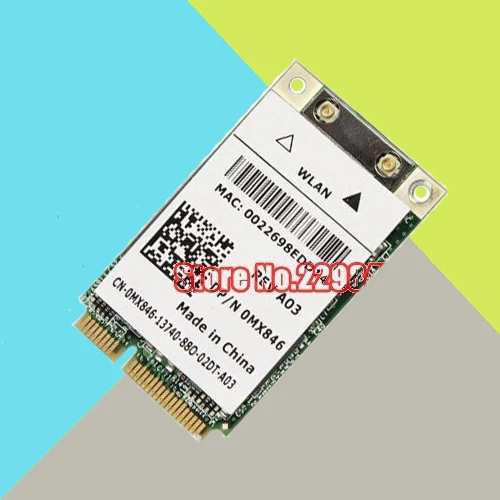 broadcom 802.11n network adapter 2014