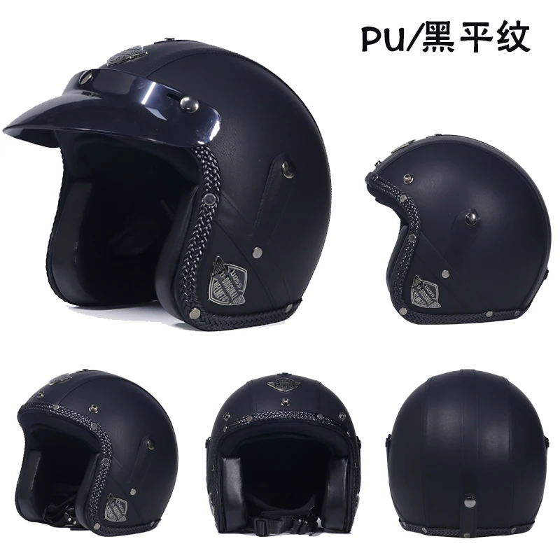 Мотоциклетный шлем casco moto PU с открытым лицом 3/4 Ретро Шлем женский и мужской