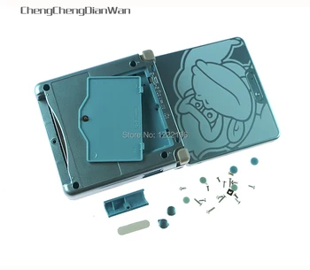 

ChengChengDianWan High quality For GBA SP Housing Shell Case Cover Part with buttons for Gameboy Advance SP