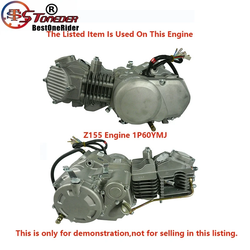 MXF0086 Z155 Engine (2)