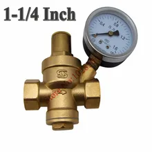 1/" Латунь Снижение давления воды клапан с Давление датчик, латунь h59, длительный срок службы и отличной производительностью