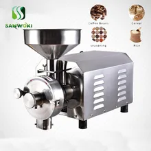 3000 Вт высокоскоростная многофункциональная мельница зернодробилка для продуктов питания измельчитель перец мельница шифовальный станок дробилка кофемолка