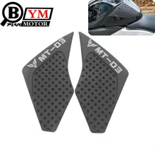 For Yamaha MT-03 MT03 MT 03 2015-2016 Motorcycle Protector Anti slip Tank Pad Sticker Gas Knee Grip Traction Side 3M Decal