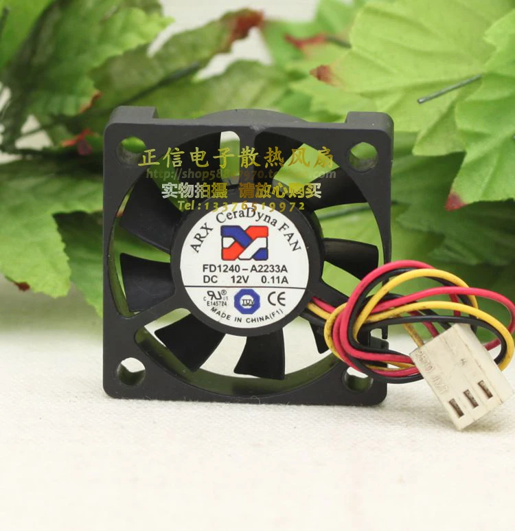 

FD1240-A2233A 12V 0.11A 4CM 40MM 40x40x10MM