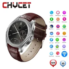 New NO.1 D7 Smart Watch Android 4.4 SIM Bluetooth 4.0 Smartwatch 500mAh GPS WIFI 3G Heart Rate Monitor Smart Wearable Devices