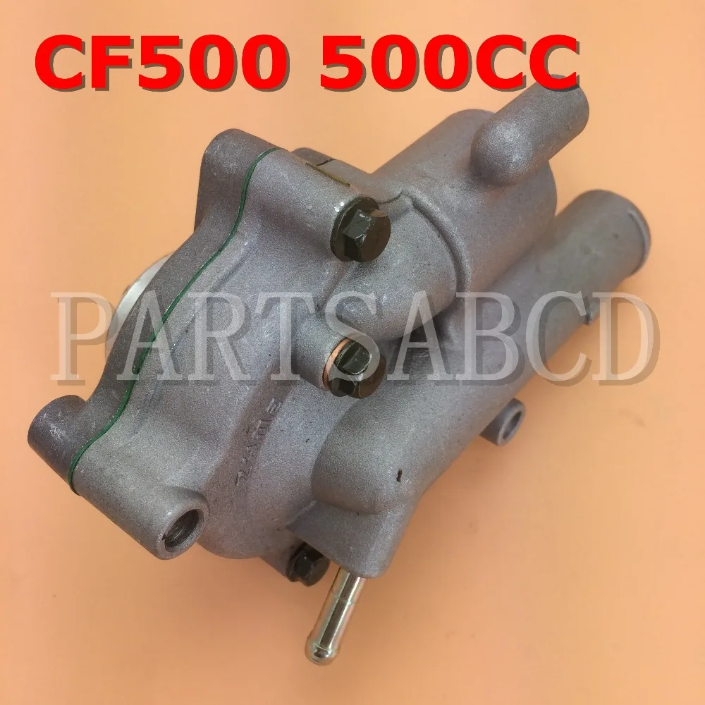 PARTSABCD CF 500cc CF moto Cf moto 500 4x4 ATV UTV Go Kart Багги водяной насос 0180-081000