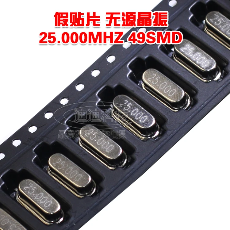 

Patch crystal oscillator 25 MHz 49SMD 25M 2 pin patch with passive crystal fake patch