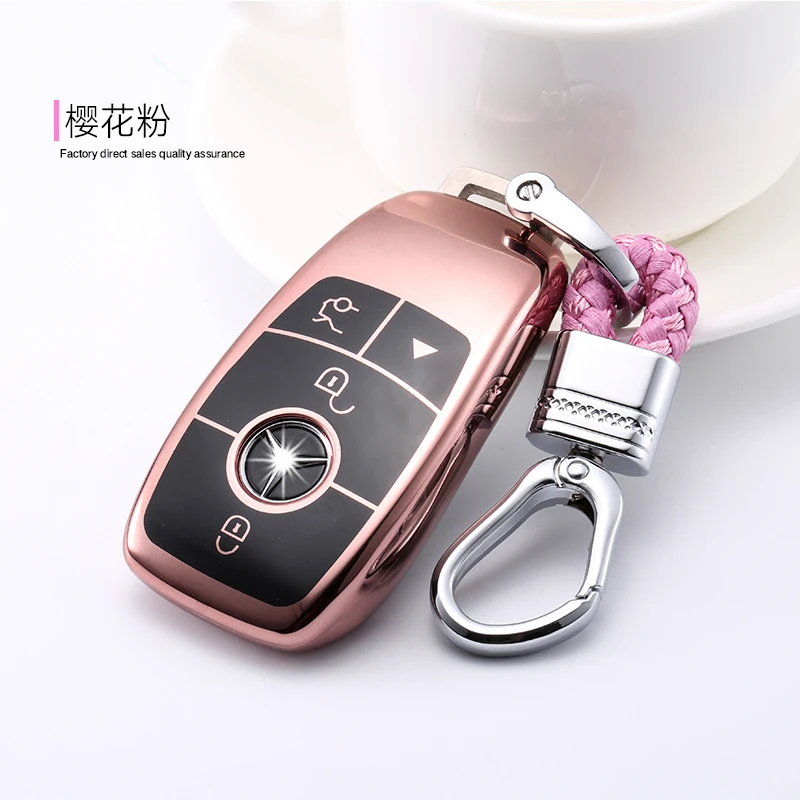 4-Colors-Remote-Smart-TPU-Car-Key-Case-For-Mercedes-Benz-2016-2017-2018-E-S (2)