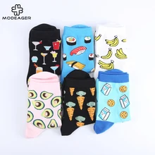 Новинка в Корейском стиле Modeager женские носки из хлопка с бананом, молоком, авокадо, ананасом, суши, фруктами, едой, милые женские носки на Рож...