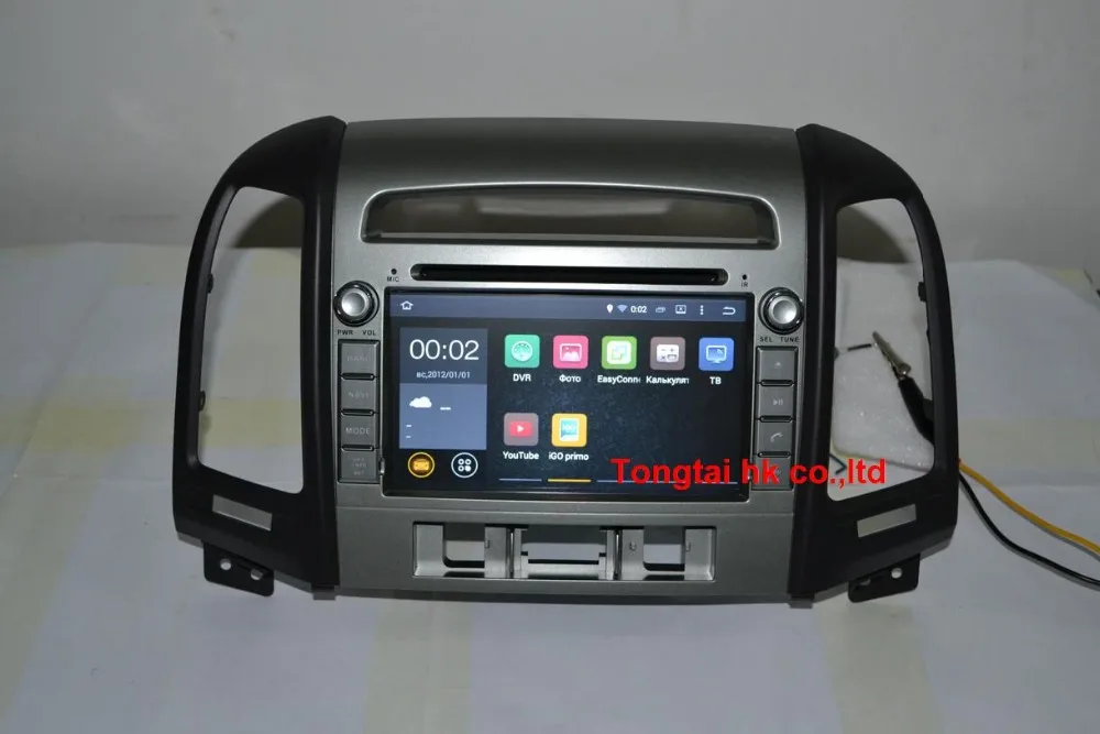Top 7" Android 7.1 for hyundai SANTA FE 2006 2012 car DVD radio player  3 hole,gps navigation,3G,BT,Wifi,2GB Russian,english 22