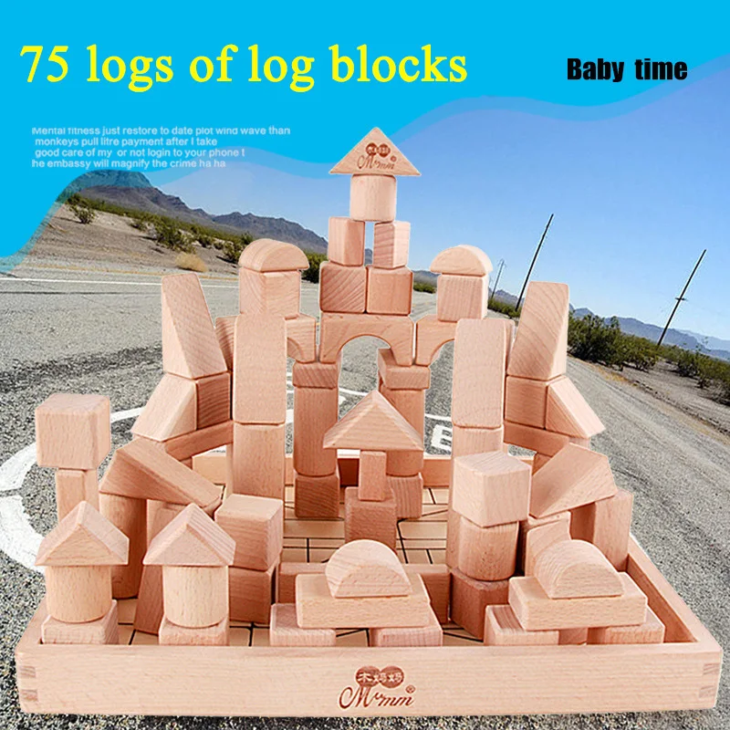 

Environmental protection primary color building blocks shape cognitive intelligence children early education wooden toys